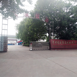 海沙淡化91视频最新地址 海沙淡化91视频最新地址