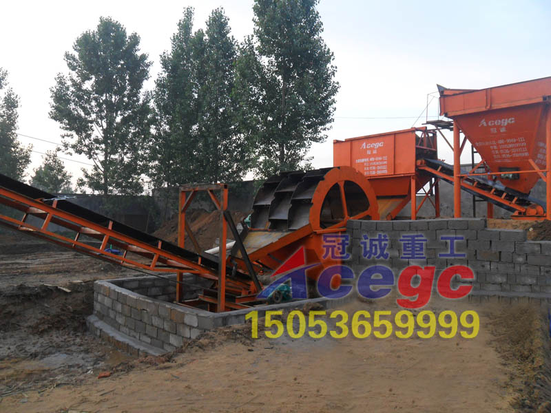 輪鬥式洗海砂機械