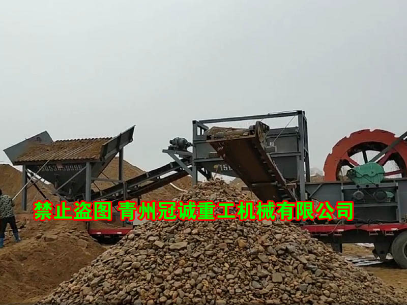 海沙除貝淨化篩沙機