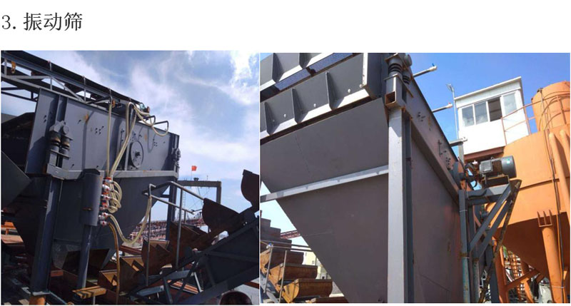 海沙淡化91视频最新地址